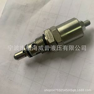 Vanne à cartouche hydraulique Yf04 05, contrôle de pression 315 bars, 40 L/min, raccord 1/2 pouce, acier au carbone - Product Image 3