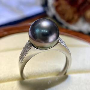 10688 Accessoires de perles DIY, anneau en argent S925, support vide, ensemble de bijoux en argent multi-perles avec perles rondes de 5-6 mm - Product Image 2