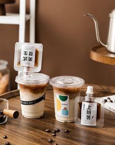 Sachet Mini de 30 ml (1 oz) de Qualité Alimentaire avec Bec Verseur Transparent et Mat en PE pour Aliments pour Bébés, Lait, Aliments pour Animaux, Salades, Jus, Sauces, Shampoings et Liqueurs - Product Image 5