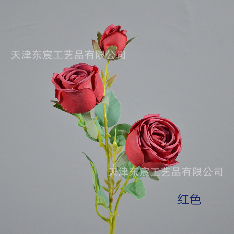 Princesse Rose à 3 têtes (Rouge)