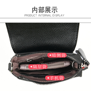 Simple <b>Small</b> Women's Bag Retro Pu Leather Crossbody Bags Trending Pure Color <b>Handbags</b> Luxury Ladies Wide Shoulder Bags - Product Image 5