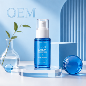 OEM Peptide <b>Serum</b> Private Label Hydrating Facial Essence Skincare Product Custom Logo ODM Manufacturer Wholesale Beauty Supplier - Product Image 6