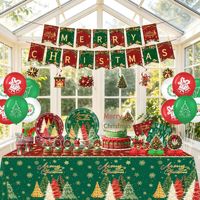Décorations de fête en papier sur le thème de Noël, forme ronde, motifs de dessins animés, style festif, impression sérigraphique, utilisation en intérieur