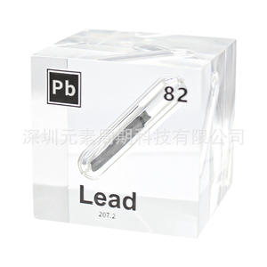 Cube de plomb avec élément Pb intégré, 5 cm, en résine cristalline, pour l'enseignement scientifique et l'exposition - Product Image 3