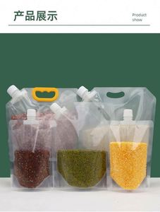 Bolsa de aluminio con boquilla y base plateada de 1-10L, recargable, con impresión en huecograbado para zumos, vino, champán y bebidas - Product Image 4