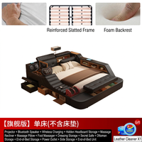 Cadre de lit Tatami intelligent pour hôtel avec matelas, ensemble complet en cuir véritable, massage, rangement, vente en gros, tailles King et Queen