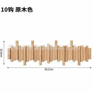 Piano Key Wooden Wall Coat Rack Wall Mounted For Entryway Living Room <b>Door</b> Hook Storage Shelf - Product Image 3