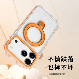 Étui de téléphone avec support en métal pour <span class=keywords><strong>Samsung</strong></span> <span class=keywords><strong>ZFold</strong></span> 6 5 4 <span class=keywords><strong>3</strong></span>, brillant, transparent, anti-jaunissement, résistant aux chocs - Product Image 2