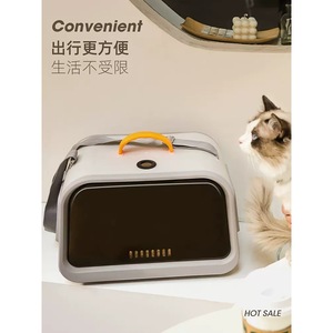Portable cat carrier, cat space capsule pet <b>backpack</b>, <b>large</b> capacity handheld cat cage, warm cat box - Product Image 3