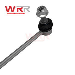 31306787163 31306781547 Barra Estabilizadora para BMW F10 F02 535i 740Li, Barra Antivuelco de Suspensión Delantera Izquierda Confiable, Juntas de Barra Estabilizadora - Product Image 5
