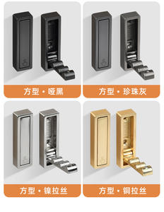 ตะขอแขวนผนังแบบถอดได้ ผลิตจากโลหะผสมสังกะสี พร้อมรางเลื่อนแบบเดี่ยวสำหรับห้องครัวและห้องน้ำ ไม่ต้องเจาะผนัง ใช้สำหรับจัดเก็บแบบพับได้ - Product Image 3