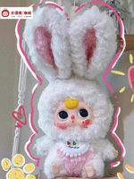 100% Original Baby Three Lily Rabbit Little Town Series Juguetes de Peluche en Caja Sorpresa Figuras de Acción Muñecas Kawaii