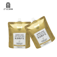 Les cheveux d'acide aminé de Zhaoone deviennent odeur douce comme la fleur améliorent la crème de mode d'emballage de qualité de cheveux
