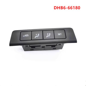 DHB6-66180 สวิตช์เปิดฝากระโปรงท้ายสำหรับมาสด้า 3 ปุ่มท้ายรถพลาสติกสีดำอะไหล่ทดแทน - Product Image 5