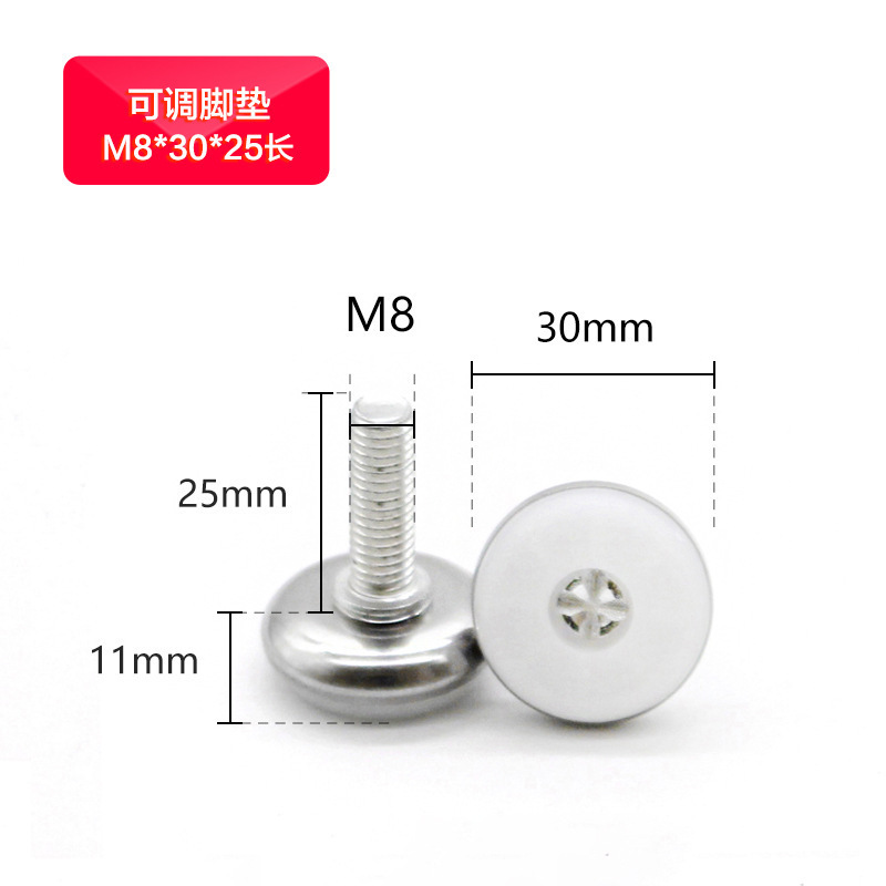 M83025 largo