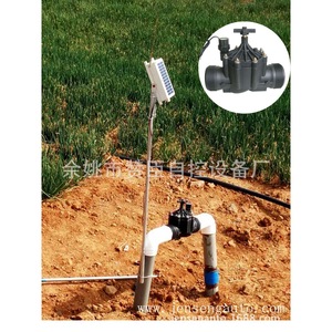 Válvula Solenoide de Riego Zanchen de 1 Pulgada, Control Automático de Agua, Uso en Exteriores - Product Image 3