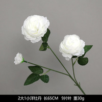 Karangan Bunga Pernikahan Putih Buatan, Mawar Hydrangea Baby's Breath, Bunga Palsu Grosir