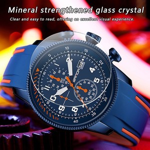 Reloj de Cuarzo para Hombre Sanda 5507 Luminoso e Impermeable, Reloj Deportivo de Seis Agujas con Calendario y Correa de Silicona de Dos Tonos - Product Image 4