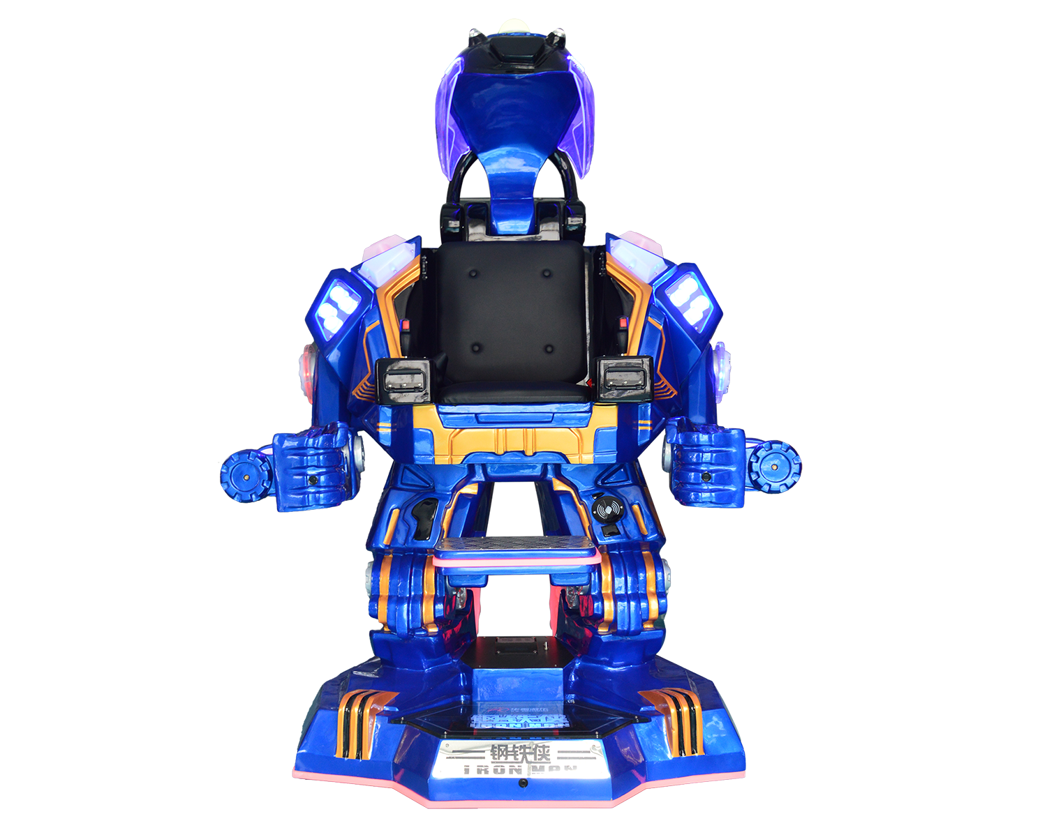 Azul