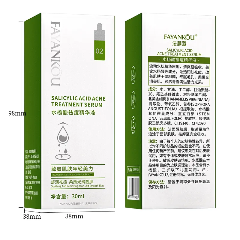Serum Wajah asam salisilat alami flankou Label pribadi perawatan kulit berjerawat