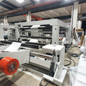 2300mm 1,3 Meter 2 Zoll Welle 3 Meter Wellpappe Papiers chneide maschine Rolle zu Rolle Papier Back papier Aufwickel maschine - Product Image 4