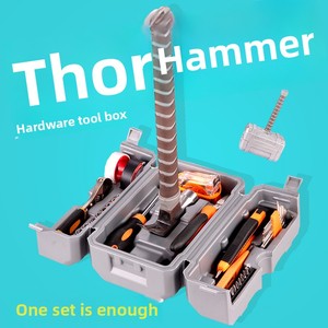 Kit d'<span class=keywords><strong>outils</strong></span> <span class=keywords><strong>de</strong></span> réparation multifonctionnel pour la maison, <span class=keywords><strong>marteau</strong></span> <span class=keywords><strong>à</strong></span> main, ensemble d'<span class=keywords><strong>outils</strong></span> combinés pour un usage quotidien - Product Image 3