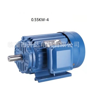 มอเตอร์แบบอะซิงโครนัสสามเฟส 18.5KW-4 มอเตอร์แนวนอน พร้อมตัวควบคุมความเร็ว มีจำหน่ายในหลากหลายสเปค - Product Image 4