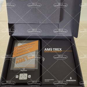 TREXLHPKLWS3S-TU อุปกรณ์สื่อสารอเนกประสงค์ HART เป็นมาตรฐานการสื่อสารแบบไร้สาย รองรับตัวครอบอุปกรณ์ รับประกัน 3 ปี - Product Image 5