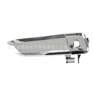 Rlb มือจับประตูหน้าโครเมี่ยมด้านนอก69210-26040 69220-26040สำหรับ Toyota HIACE Sea Lion 2005-2018 - Product Image 2