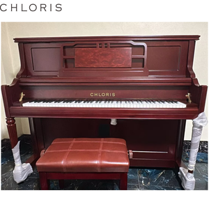 <span class=keywords><strong>Piano</strong></span> droit SU-123 en acajou mat avec un design moderne et populaire - Product Image 3