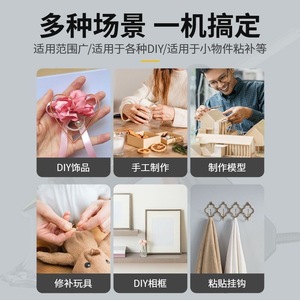 Polanzacconi Hot Melt Glue Gun 11mm 200W Professional Electric With Stand For DIY Repair - Product Image 4