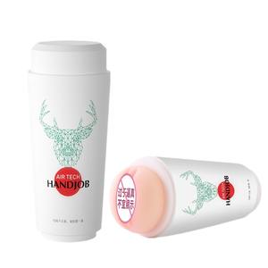 Männliche Tasse Mastur bator Silikon <span class=keywords><strong>Sex</strong></span> Masturbieren Werkzeuge Erwachsene Sexy Hausgemachte Flugzeuge Cup Sax Spielzeug für den Menschen - Product Image 1