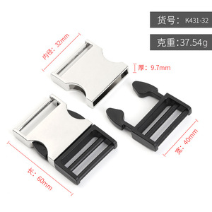 Side Release Buckle Zinc Alloy Silver Durable For Bags Adjustable <b>Webbing</b> Backpack Buckles - Product Image 4