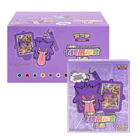 Boîte de collection de cartes Pokémon en silicone JPS Manche Real Chinese Hot Sale Eevee Charizard Gengar, boîte cadeau, étui pour cartes à collectionner
