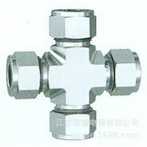 Opeie Cross Connector Zinc Alloy <b>Plug</b> In <b>Adapter</b> For Electrical Use - Product Image 1