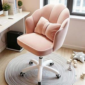 <span class=keywords><strong>Silla</strong></span> Elevadora Moderna y Cómoda para <span class=keywords><strong>Mujer</strong></span> con Reposacabezas Ajustable para el Hogar, Estudio, Dormitorio, <span class=keywords><strong>Escritorio</strong></span> Giratorio, Maquillaje - Product Image 3