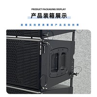 Support pour ligne acoustique