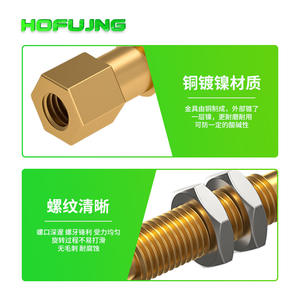 Miniature M8 Series Hardware avec support à ventouse miniature de type T à amortissement M8-L45 et M8-L55 - Product Image 2