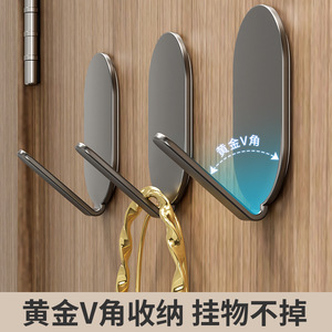 Crochets muraux sans perçage, ronds, thermolaqués, pour salle de bain et cuisine, support de rangement, organisateur de vêtements, installation sans perçage - Product Image 4