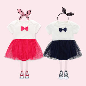 Nueva Ropa Premium para Bebés de Lana Tejida - Product Image 1