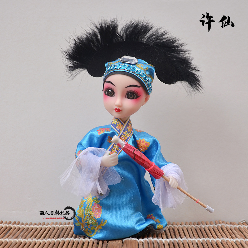 7 นิ้ว รุ่น Q เวอร์ชัน Xu Xian