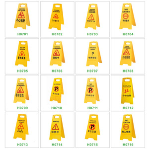Caution Wet Floor Sign Yellow Plastic A Frame Safety Warning Sign For Indoor Outdoor Use - Product Image 4
