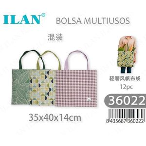 Borsa in tela multiuso Ilan 35x40x14cm, stile leggero per uso quotidiano - Product Image 1