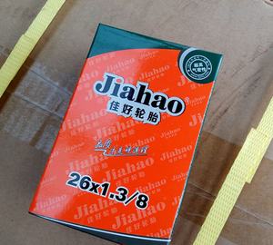 Cámara de aire de caucho butílico para motocicleta/bicicleta, enviada de fábrica, 14*2.125. - Product Image 4