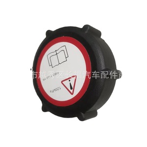 ฝาหม้อน้ำ Mondeo รุ่น 98BB8100AB 1230968 สำหรับอะไหล่ทดแทน Fordson - Product Image 1