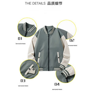 Chaqueta Deportiva Casual para Hombre, Estilo Béisbol, Talla Grande, Corte Holgado, Cierre de Cremallera, Estilo Universitario - Product Image 6