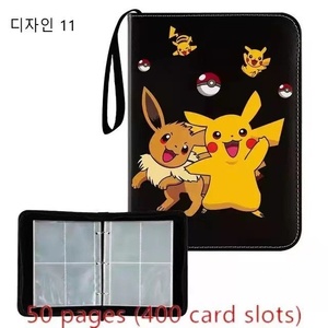 Álbum de Colección de Tarjetas de 4 Compartimentos para Pocket Monster, con Material de PU, para Tarjetas de Visita - Product Image 2