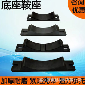 ฐานรองเมมเบรนสำหรับระบบกรองน้ำ ทำจากยางสั่งทำพิเศษ เป็นมิตรกับสิ่งแวดล้อม ใช้สำหรับบำบัดน้ำ - Product Image 5