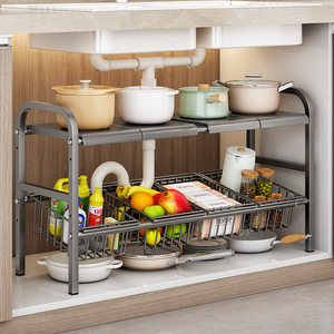 Estante extensible de varias capas para fregadero de cocina con soporte para tubo de drenaje para organización debajo del fregadero - Product Image 2