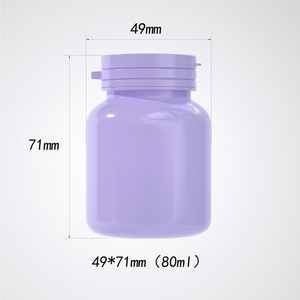 Botella de Plástico Personalizada de 80 ml con Tapa Extraíble, Envase para Suplementos, Envase para Cápsulas de Vitaminas - Product Image 3